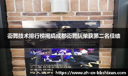 BB视讯官方网站