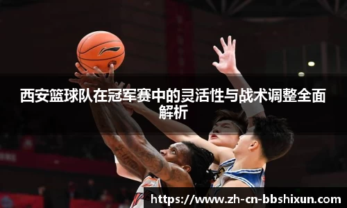 BB视讯官方网站